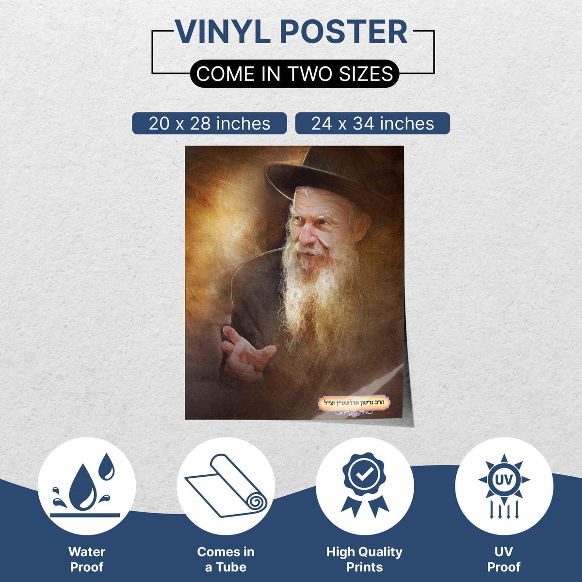 Rabbi Gershon Edelstein Portrait - Venerated Leader Art for Sukkot - Ben-Ari Art Gallery
