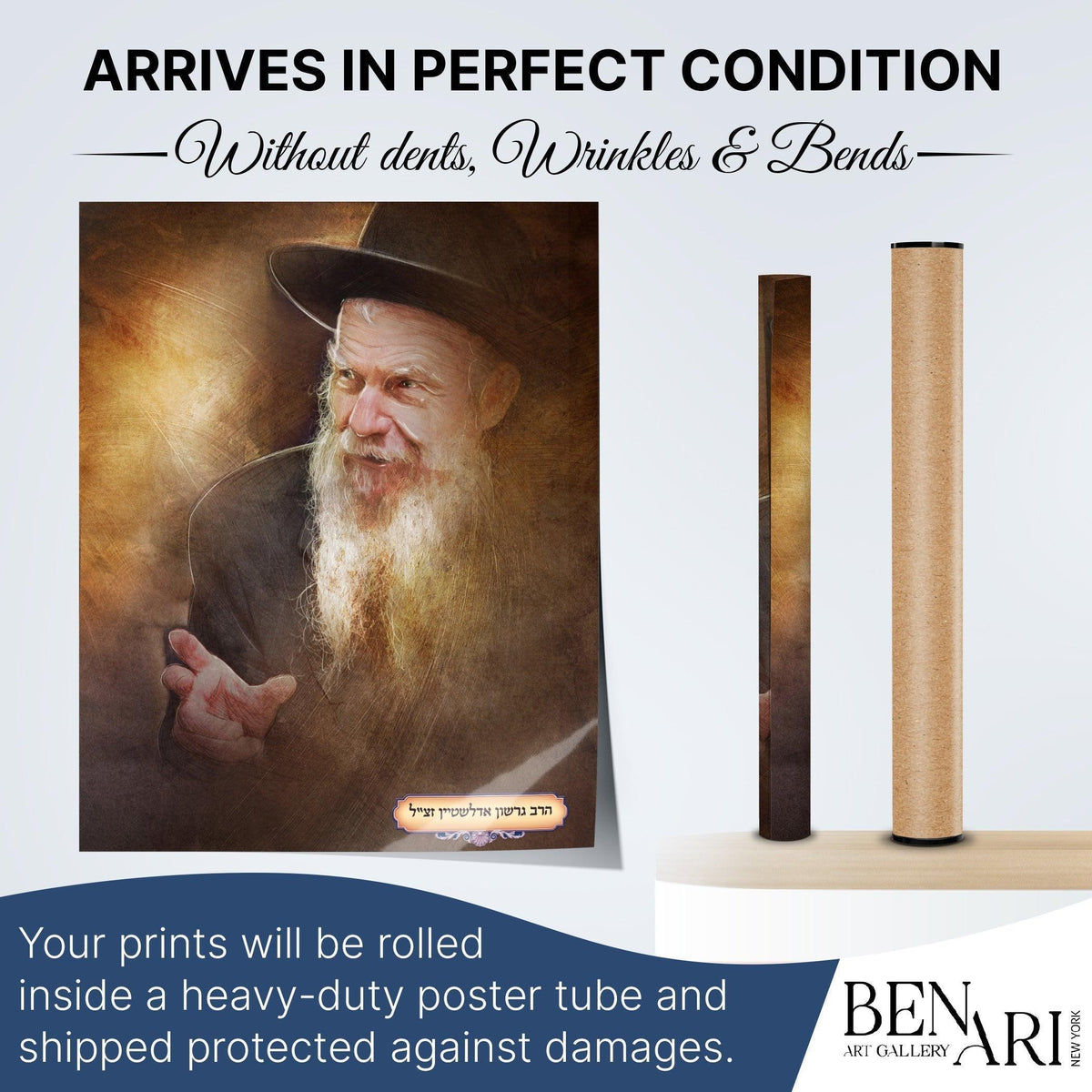 Rabbi Gershon Edelstein Portrait - Venerated Leader Art for Sukkot - Ben-Ari Art Gallery