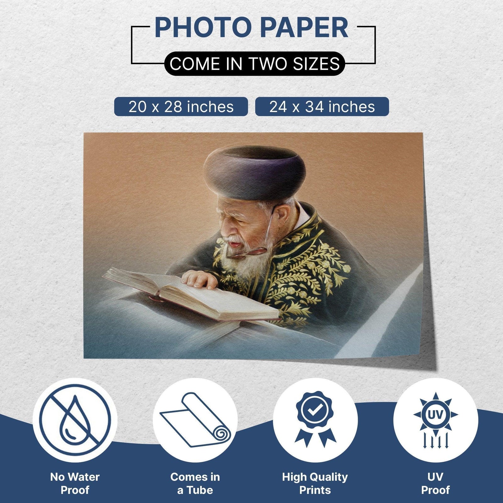 Sukkah Poster of Rabbi Ovadia Yosef zt"l | Jewish art | Gift | Israel | Religious Prints | Jewish educational poster | Sukkah decoration - Ben-Ari Art Gallery