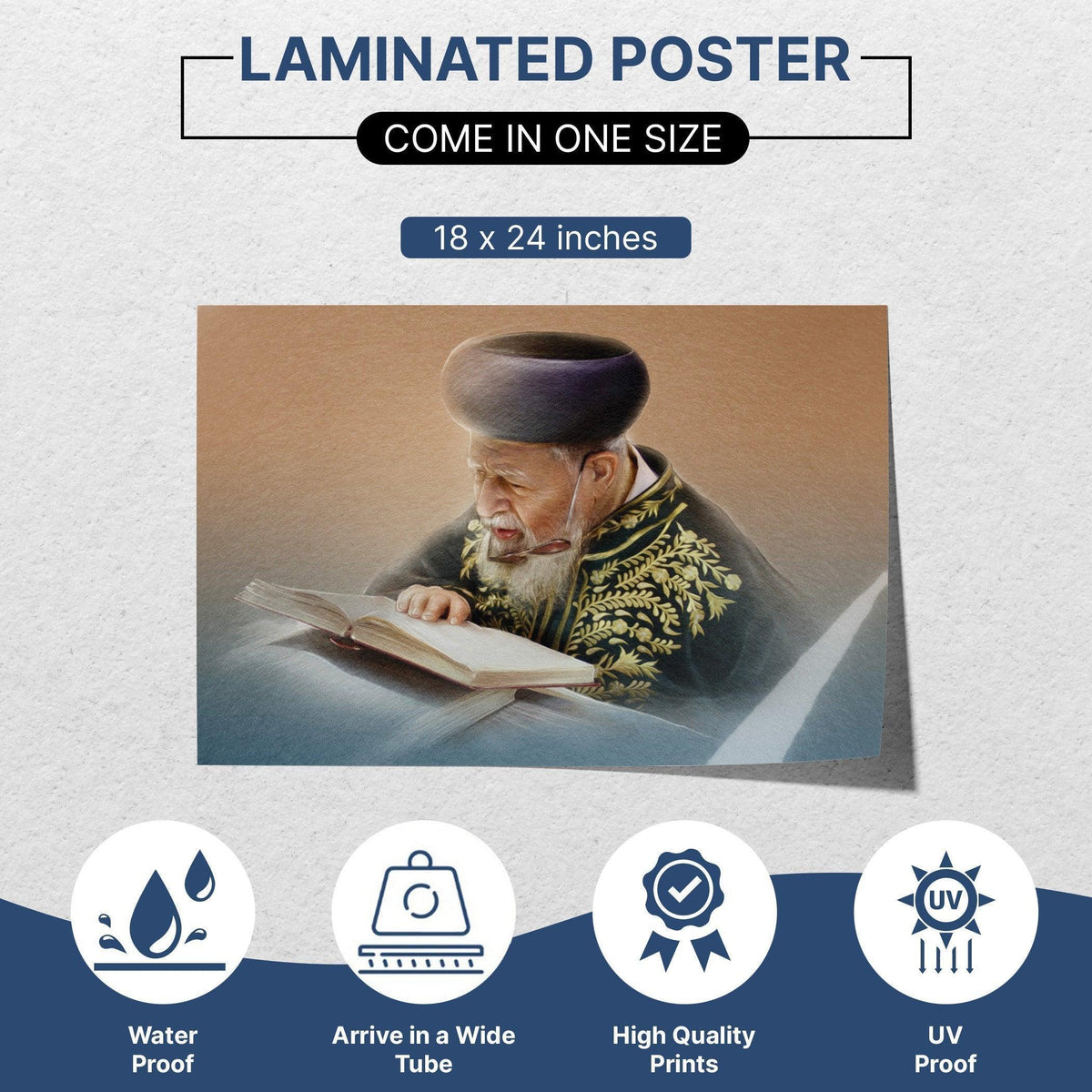 Sukkah Poster of Rabbi Ovadia Yosef zt"l | Jewish art | Gift | Israel | Religious Prints | Jewish educational poster | Sukkah decoration - Ben-Ari Art Gallery