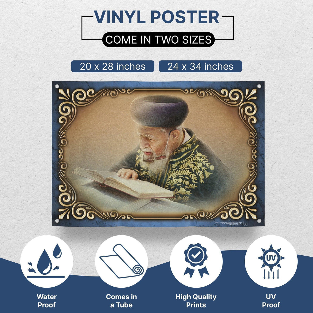 Maran Rabbi Ovadia Yosef zt"l | Jewish art | Gift | Israel | Religious Prints | Jewish educational poster | Sukkah decoration - Ben-Ari Art Gallery
