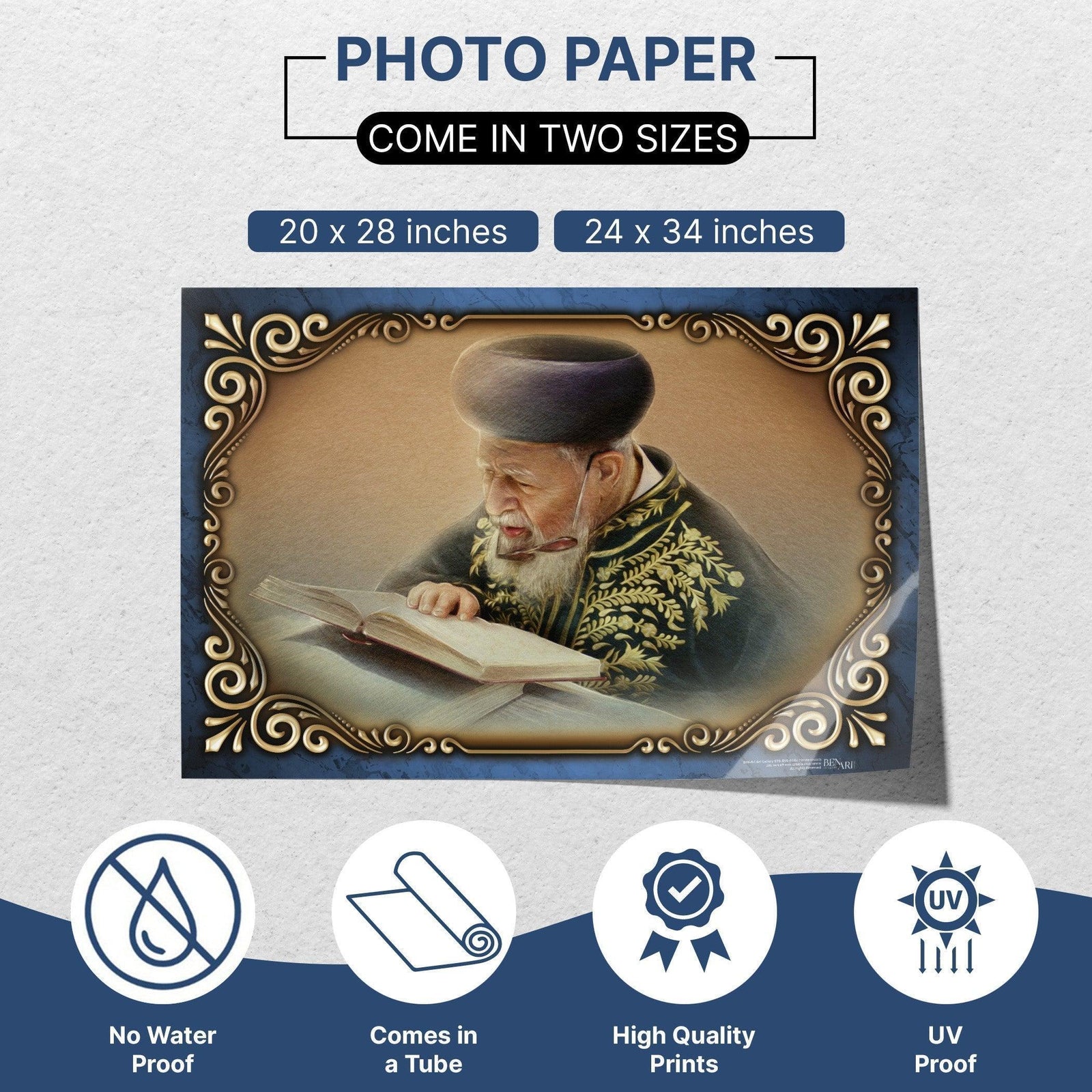 Maran Rabbi Ovadia Yosef zt"l | Jewish art | Gift | Israel | Religious Prints | Jewish educational poster | Sukkah decoration - Ben-Ari Art Gallery