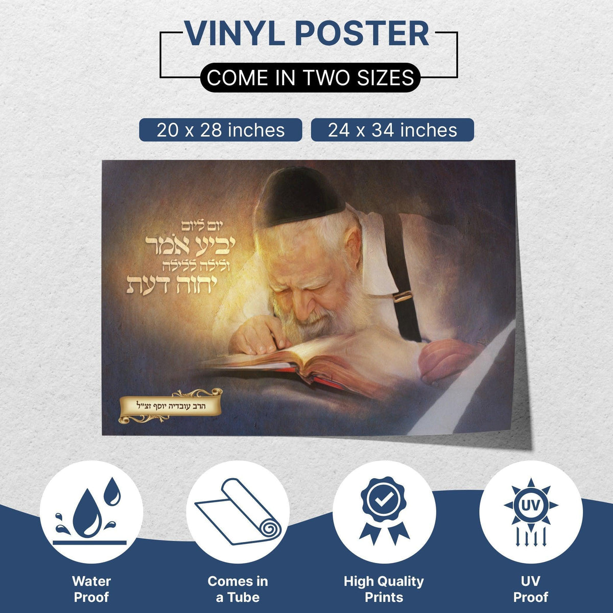Rabbi Ovadia Yosef Torah Study - Artistic Mastery Sukkot Poster - Ben-Ari Art Gallery