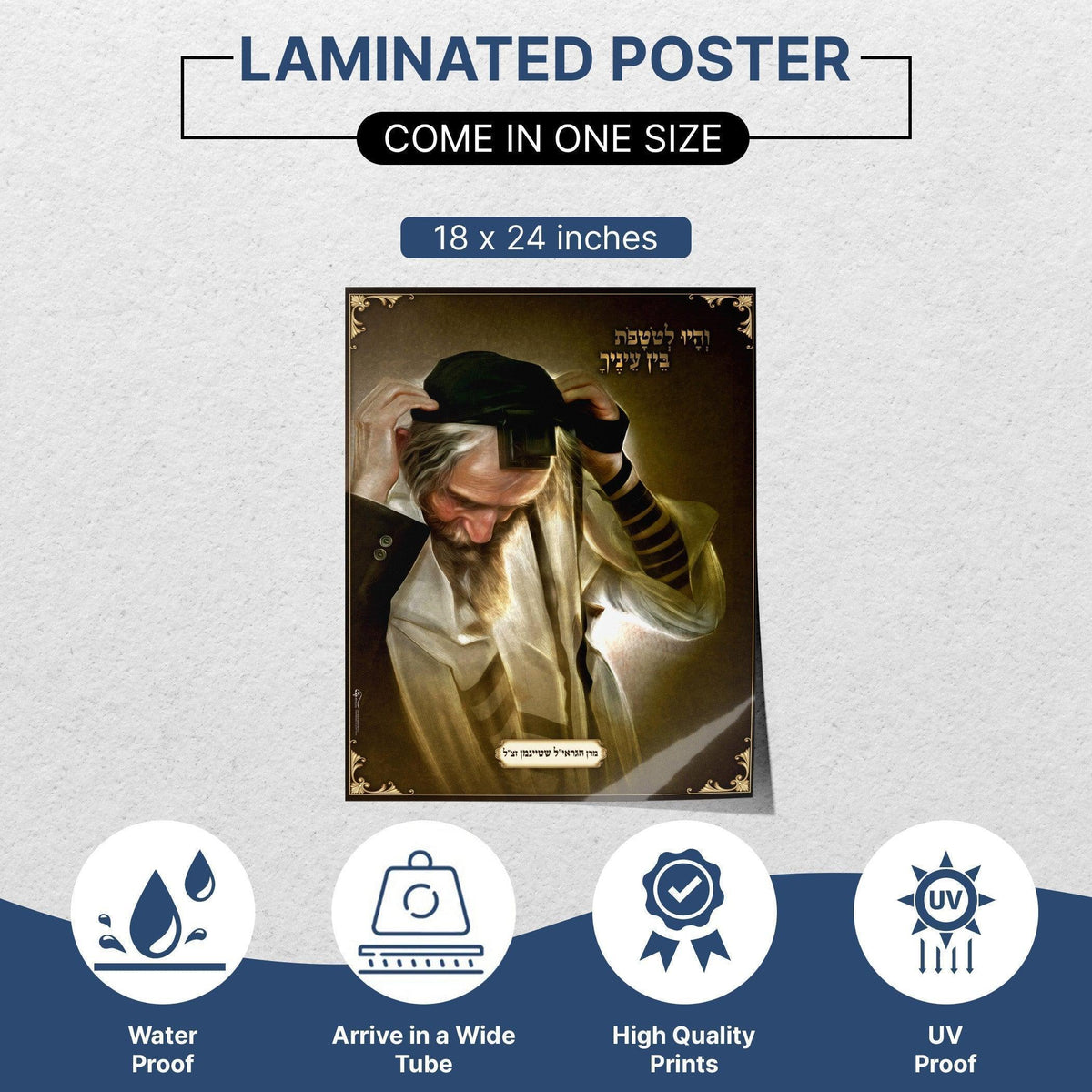Rav Aharon yehuda leib Shteinman zt"l Sukkah Poster | Jewish art | Gift | Israel | Religious Prints | Sukkah decoration - Ben-Ari Art Gallery