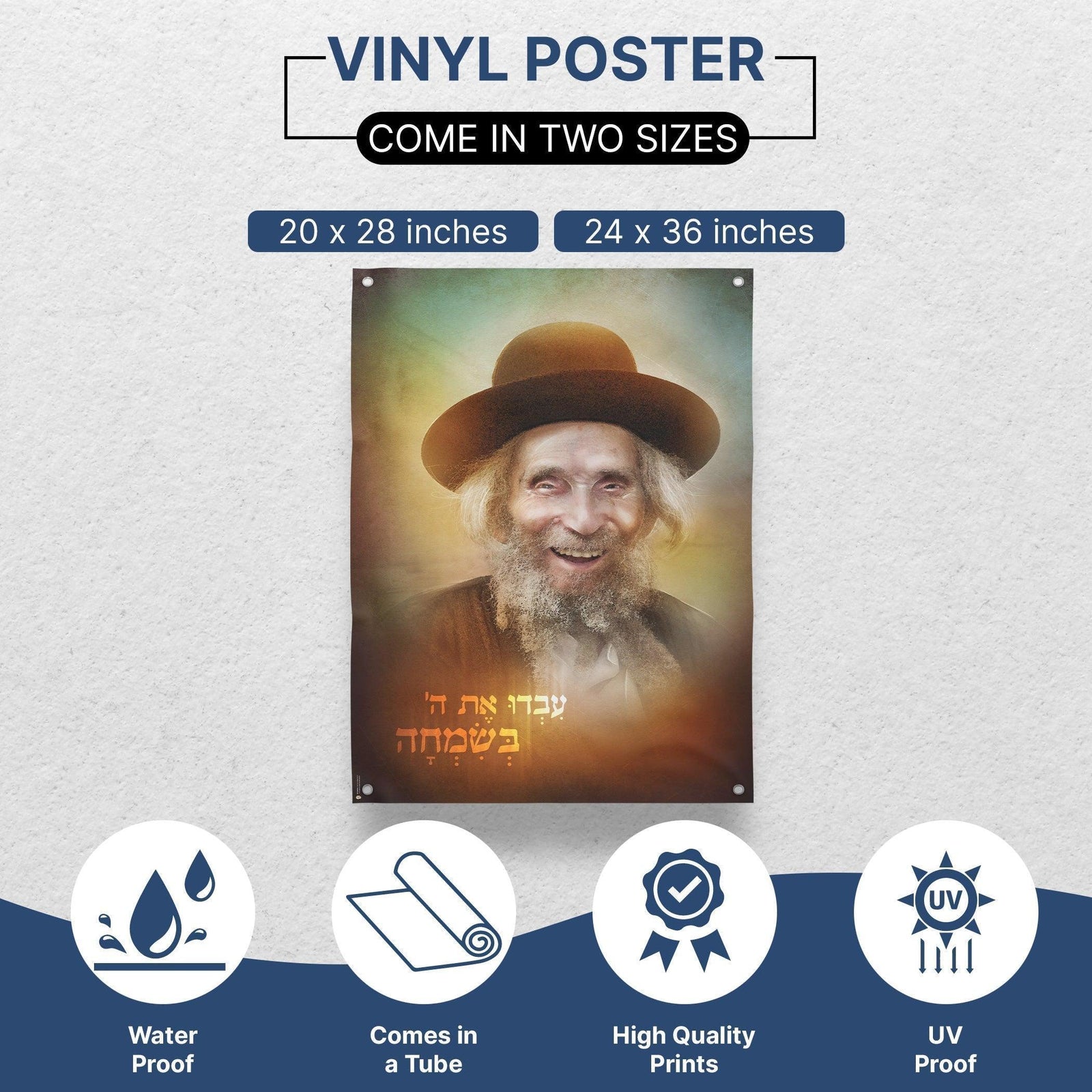 Rabbi Shteinman zt"l Sukkah Poster | Jewish art | Gift | Israel | Religious Prints | Jewish educational poster | Sukkah decoration - Ben-Ari Art Gallery