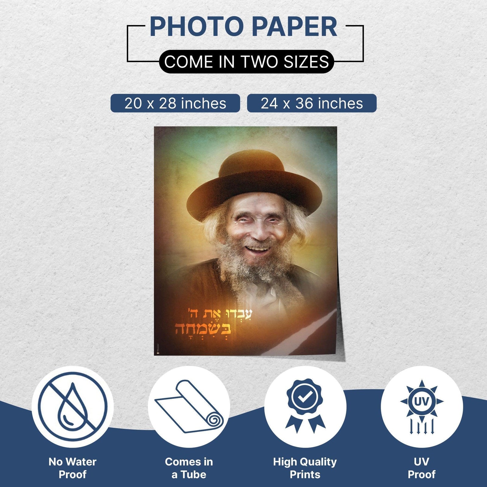 Rabbi Shteinman zt"l Sukkah Poster | Jewish art | Gift | Israel | Religious Prints | Jewish educational poster | Sukkah decoration - Ben-Ari Art Gallery