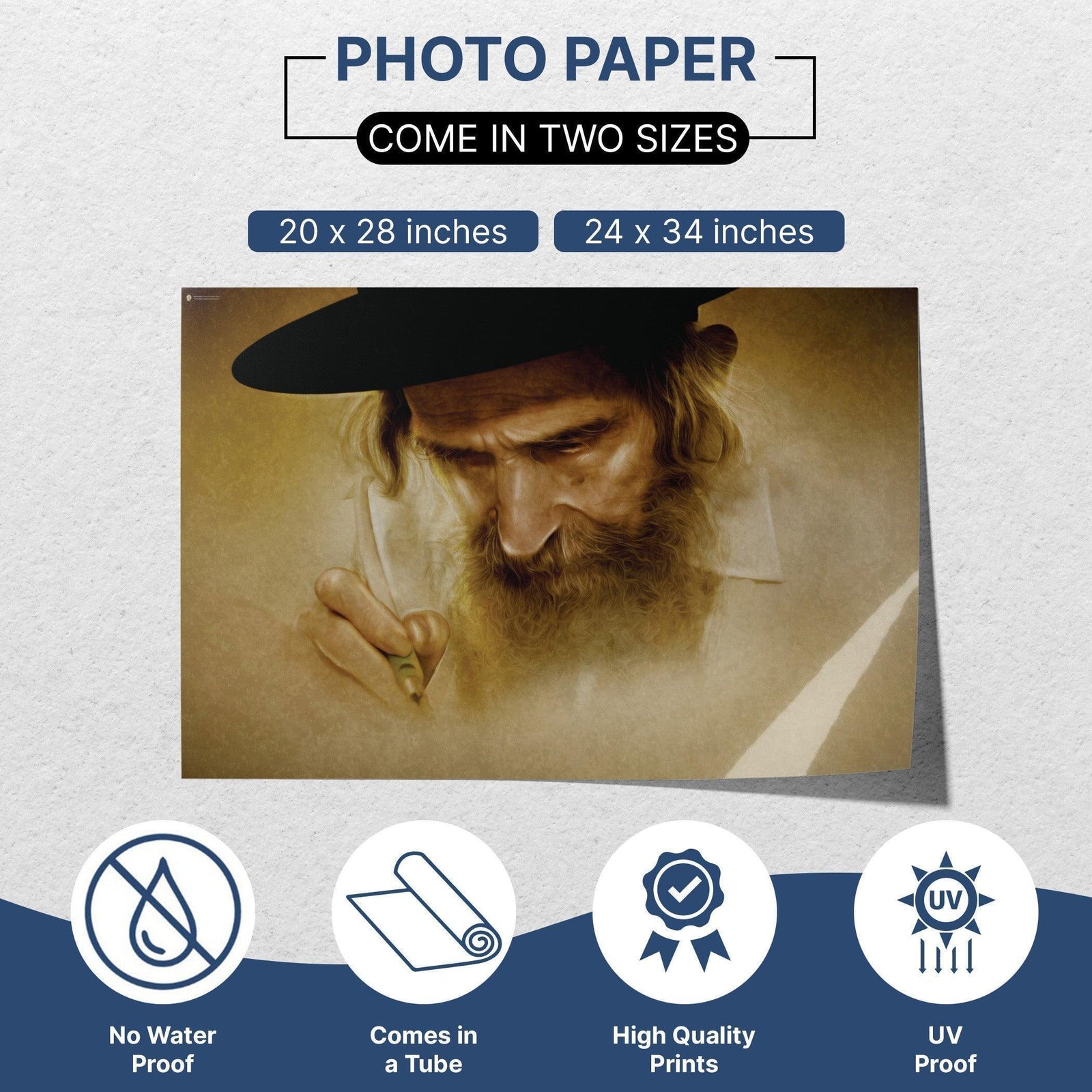 Sukkah Poster of Rav Shteinman | Jewish art | Gift | Israel | Religious Prints | Jewish educational poster | Sukkah decoration - Ben-Ari Art Gallery