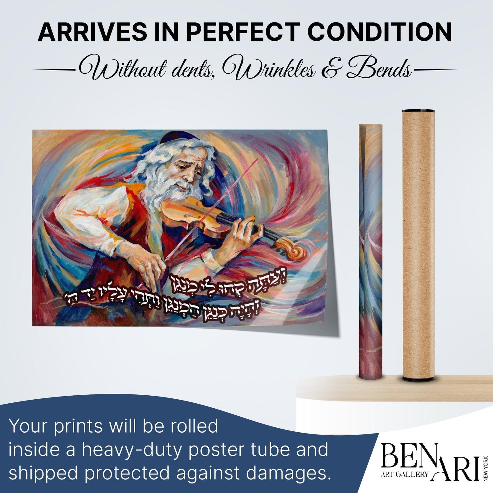 King David, Wall hanging for Sukkah tent - Jewish Artistic Decorations signs for Sukkah - Colorful Happy wall art for sukkot, sukkah sign - Ben-Ari Art Gallery