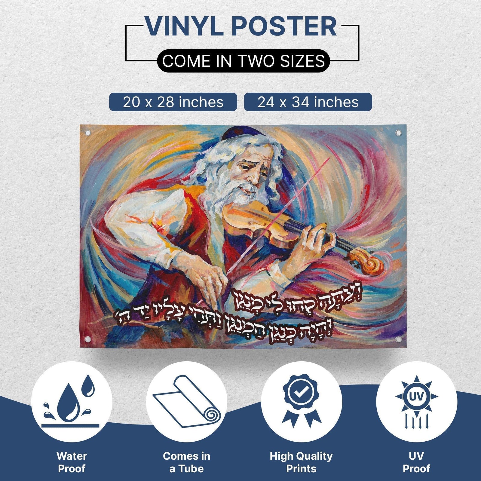 King David, Wall hanging for Sukkah tent - Jewish Artistic Decorations signs for Sukkah - Colorful Happy wall art for sukkot, sukkah sign - Ben-Ari Art Gallery