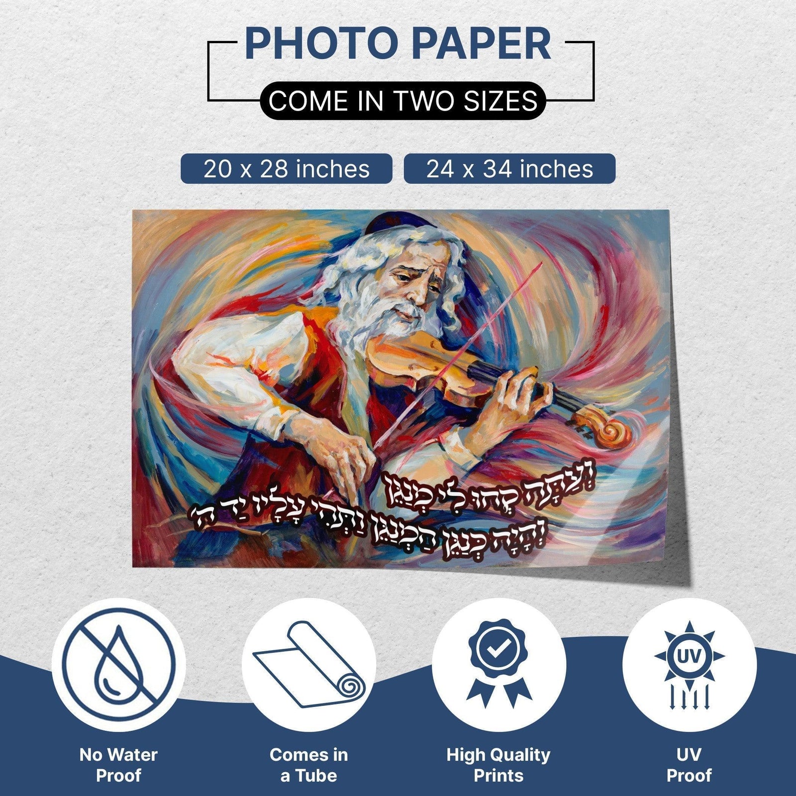 King David, Wall hanging for Sukkah tent - Jewish Artistic Decorations signs for Sukkah - Colorful Happy wall art for sukkot, sukkah sign - Ben-Ari Art Gallery