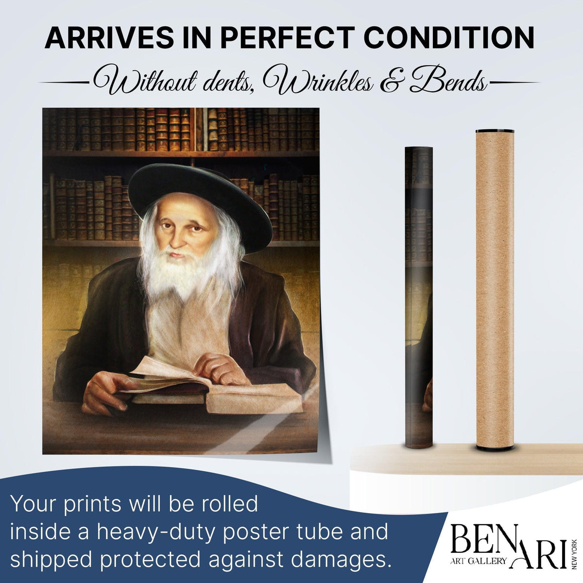 Rabbi Yoel Teitelbaum - The Satmar Rebbe Sukkah Poster | Jewish art | Gift | Israel | Religious Prints | Jewish educational poster | Sukkah decoration - Ben-Ari Art Gallery