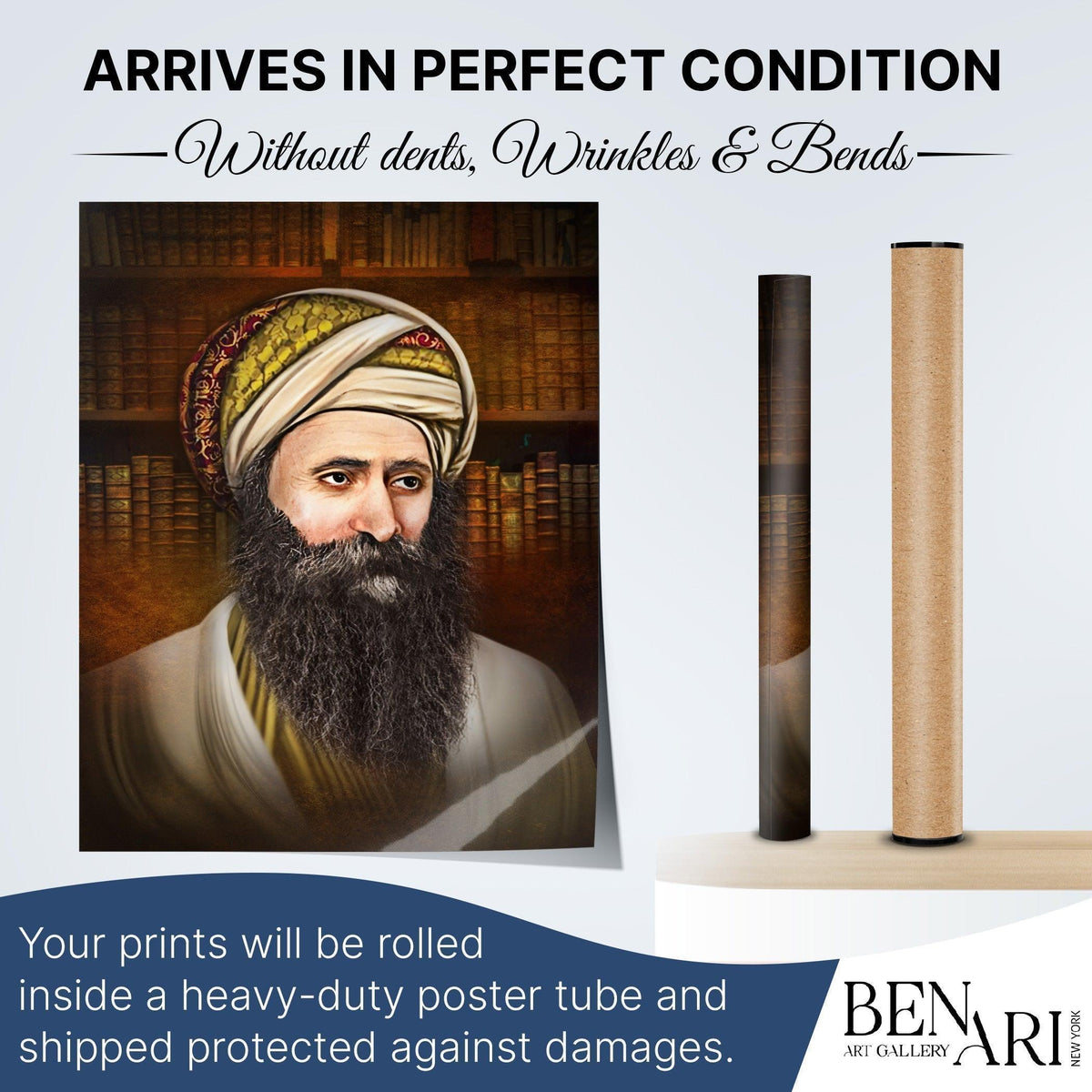 Rabbi Yosef Chaim Sukkah Poster | Jewish art | Gift | Israel | Religious Prints | Jewish educational poster | Sukkah decoration - Ben-Ari Art Gallery