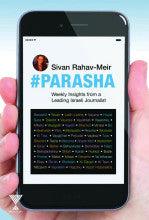 #Parasha by Sivan Rahav-Meir
