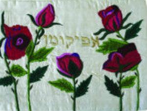 Raw Silk Afikomen Bag Flowers (EM-AFR-FL