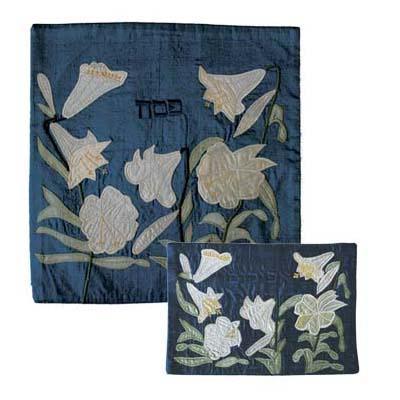 Raw Silk Afikomen Bag Flowers (EM-AFR-FL