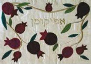 Raw Silk Afikomen Bag -Pomegranates White (EM-AFR35)