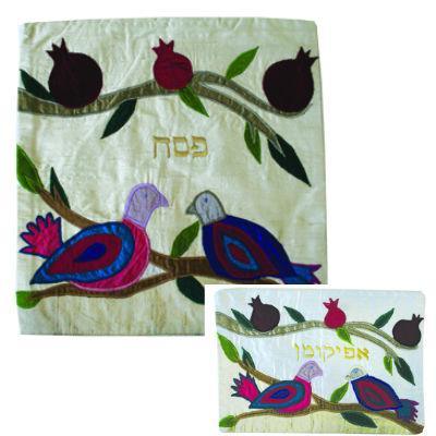Raw Silk Matzah Cover Birds (EM-MAS-B)