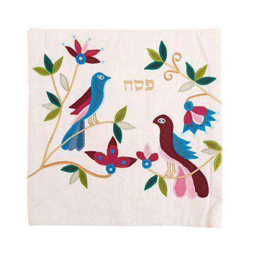 Raw Silk Matzah Cover -Birds White (EM-MAS24)