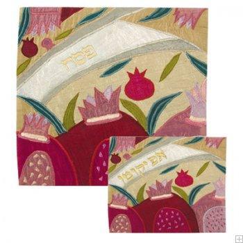 Raw Silk Matzah Cover Crown (EM-MAS-C)
