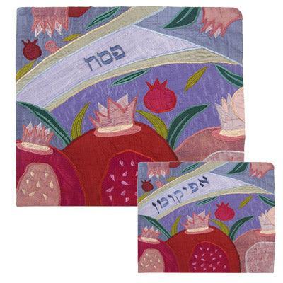 Raw Silk Matzah Cover Crown (EM-MAS-C)