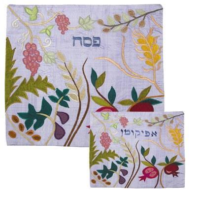 Raw Silk Matzah Cover  (EM-MAS)