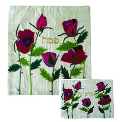 Raw Silk Matzah Cover Flowers (EM-MAS-FL)