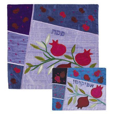 Raw Silk Matzah Cover- Pomegranates Blue (EM-MAS8)