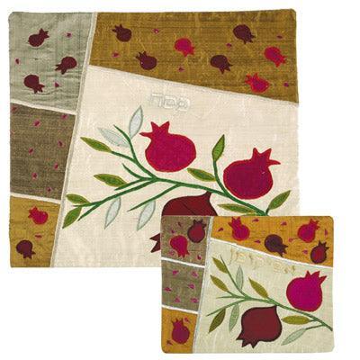Raw Silk Matzah Cover Pomegranates (EM-MAS-P)