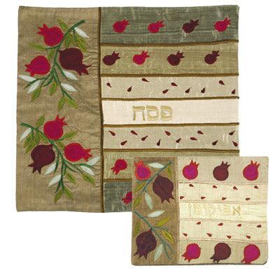Raw Silk Matzah Cover Pomegranates (EM-MAS-P)
