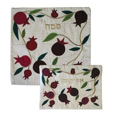Raw Silk Matzah Cover Pomegranates (EM-MAS-P)