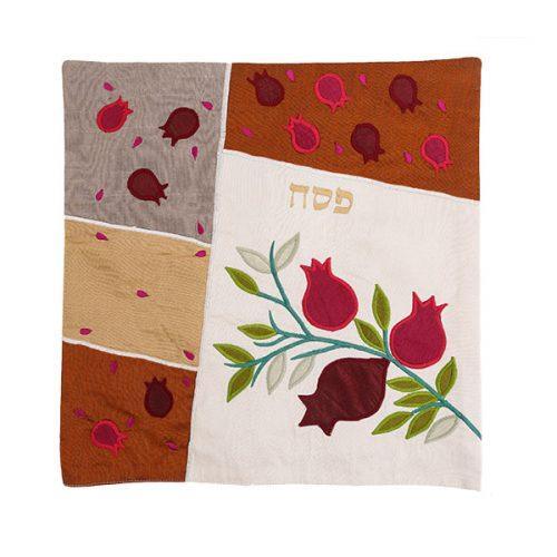 Raw Silk Matzah Cover Pomegranates Gold (EM-MAS3)