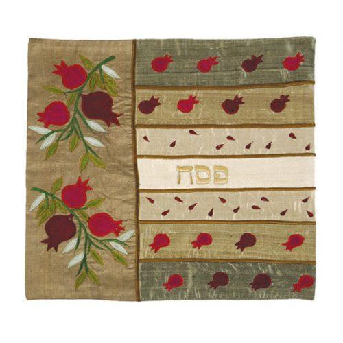 Raw Silk Matzah Cover- Pomegranates Gold (EM-MAS6)