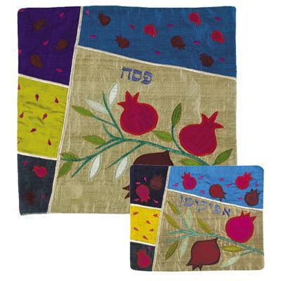 Raw Silk Matzah Cover- Pomegranates Multicolor (EM-MAS2)