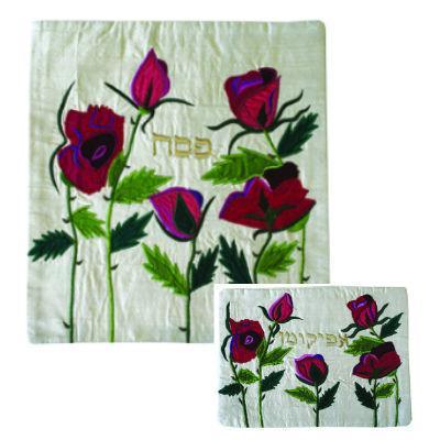 Raw Silk Matzah Cover -Roses White (EM-MAS37)