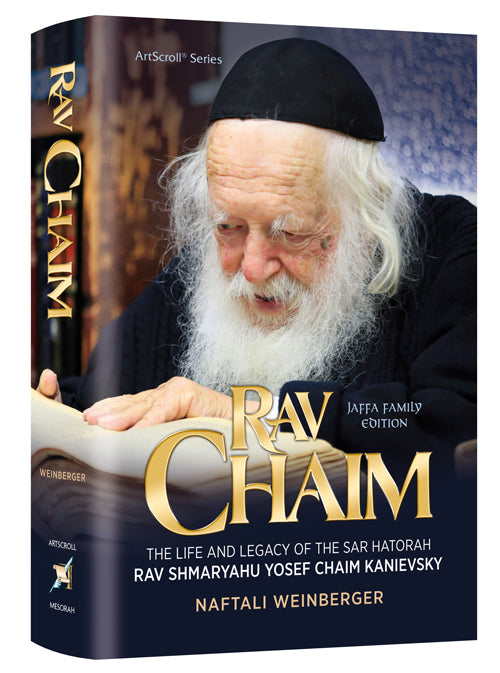 Rav Chaim Kanievsky Biography