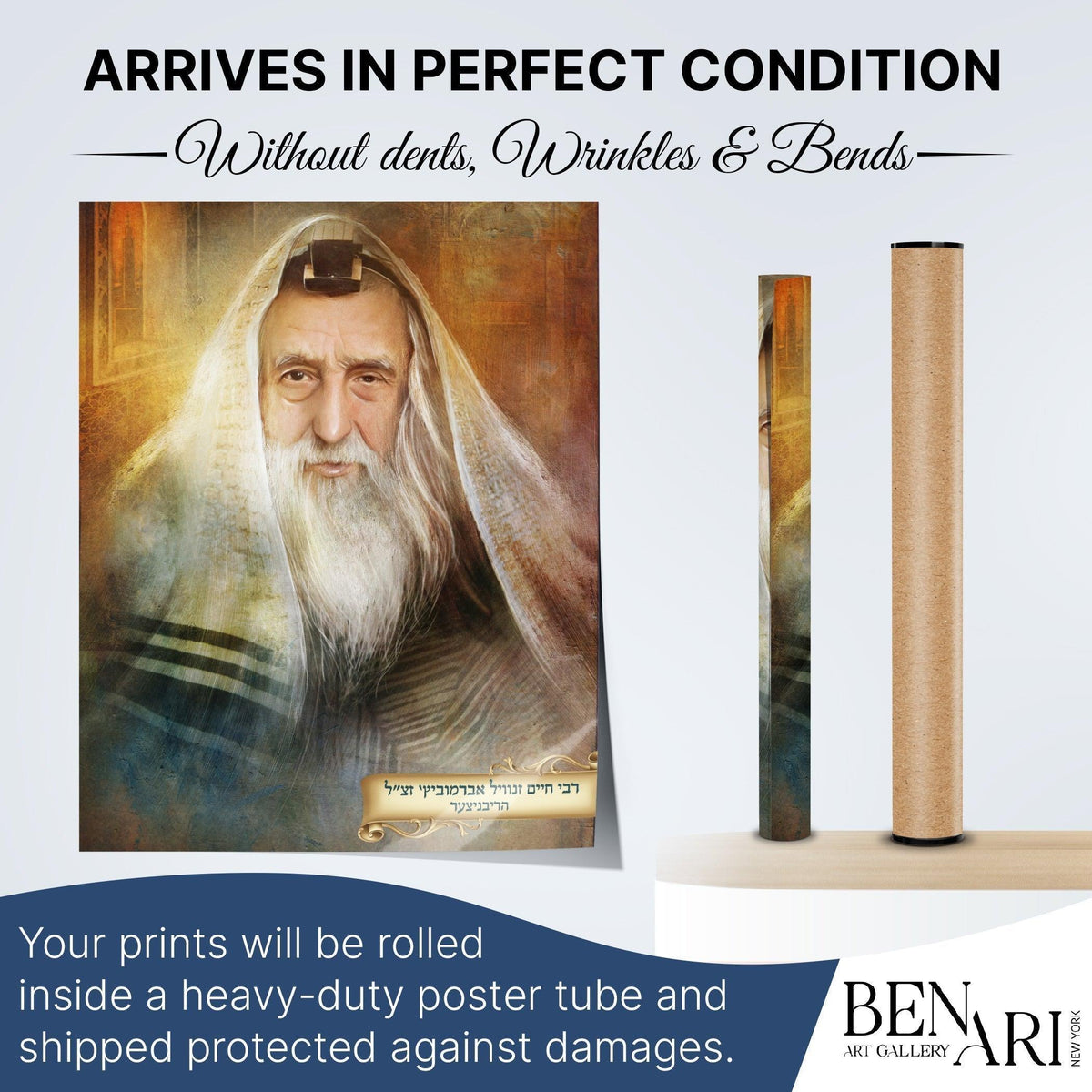 Ribnitzer Rebbe's Spiritual Essence - Second Edition Sukkot Poster - Ben-Ari Art Gallery