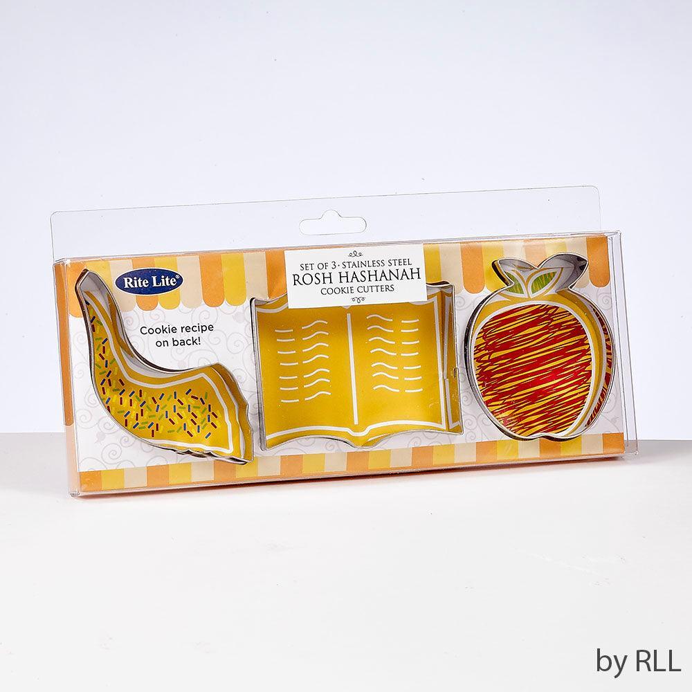ROSH HASHANAH COOKIE CUTTERS, S/S, SET OF 3, 9"X4", GIFT BOX
