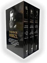 Theodor Herzl 3v. Set