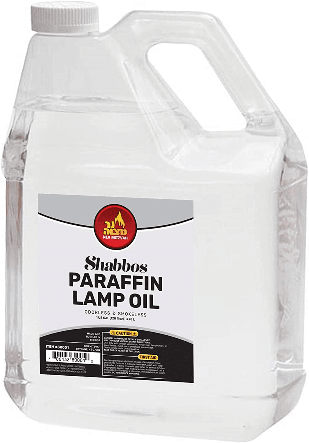 1 Gallon Lamp Oil