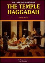The Temple Haggadah H/C English