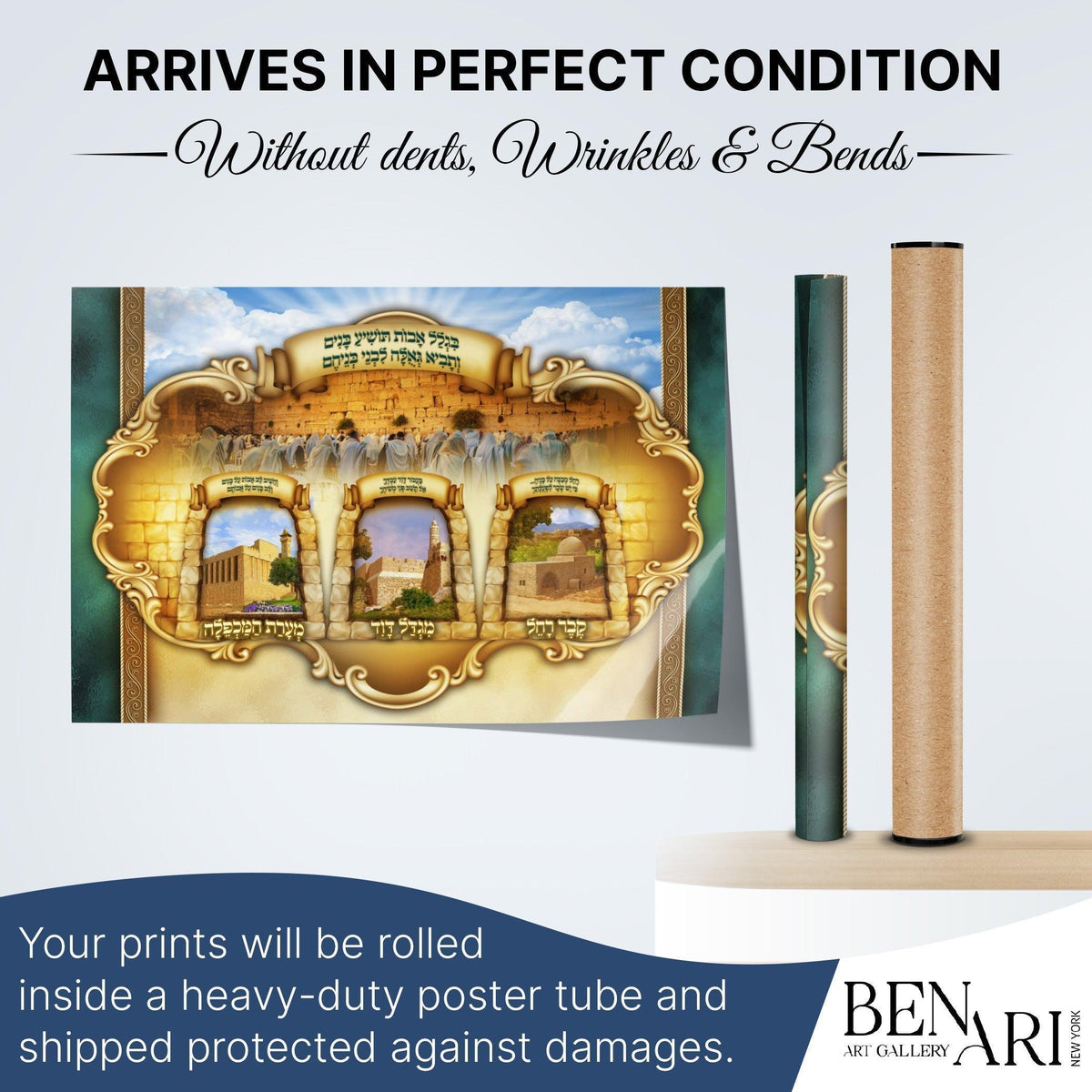 The Holy Places in Israel, Sukkah decoration, Wall hanging for Sukkah tent - Jewish Artistic Decorations signs for Sukkah - Colorful Poster - Ben-Ari Art Gallery