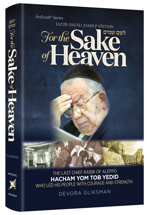 For The Sake of Heaven - In Stock!