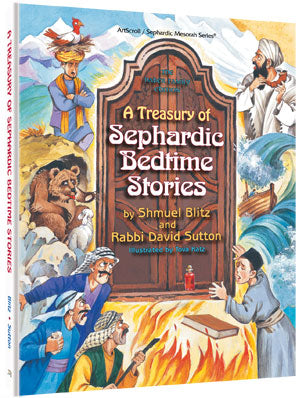 A Treasury of Sephardic Bedtime Stories - Paperback