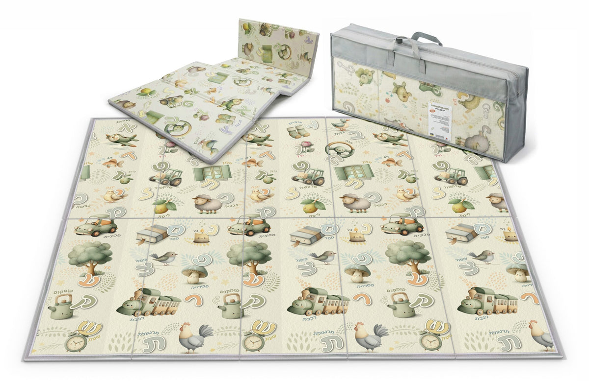 Alef Bet Foldable Floormat for Kids-- 70" x 78"