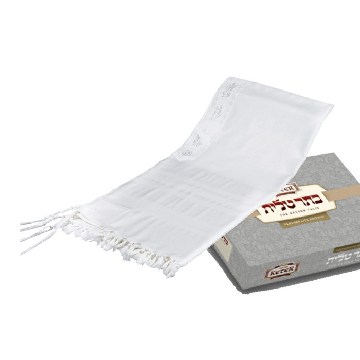 Feather Lite Edition White