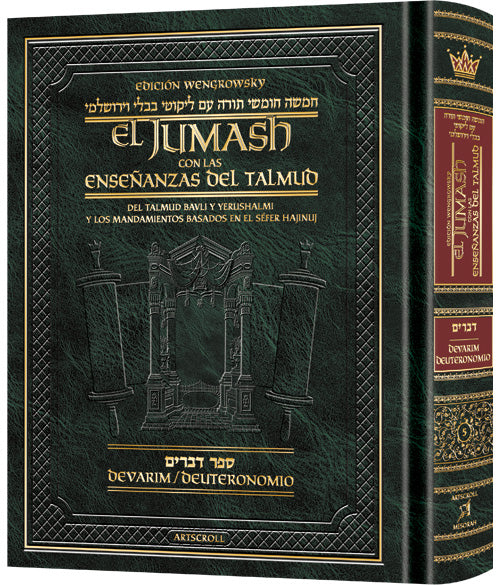 Spanish Edition of Chumash with the Teachings of the Talmud -Wengrowsky Edition