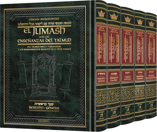 Spanish Edition of Chumash with the Teachings of the Talmud -Wengrowsky Edition