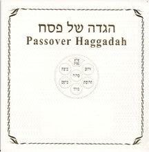 Haggada Shel Pesach Miller H/E S/C 6" x 6"