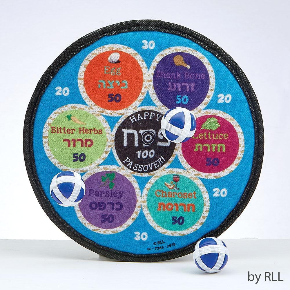 SEDER BALL TOSS GAME, POLY, INCL. 3 BALLS, 9" D.,  HEADER
