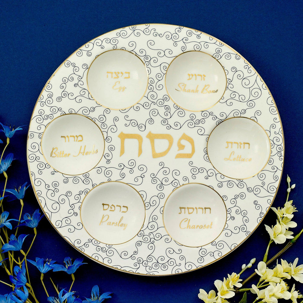 SEDER PLATE,WHITE W/BLUE CURLICUES,GOLD ACCENTS,CERAMIC,12",CLRBX